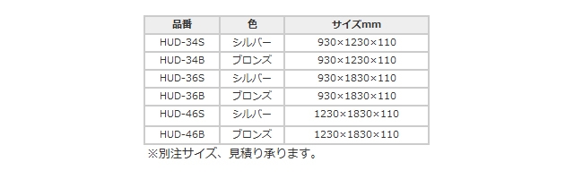 名称未設定-1