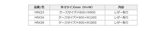名称未設定-1