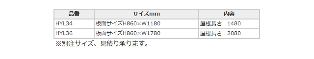 名称未設定-1