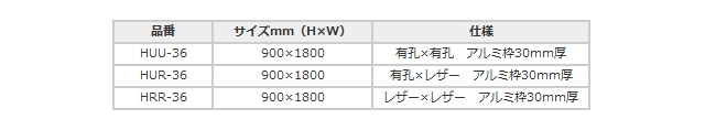名称未設定-2
