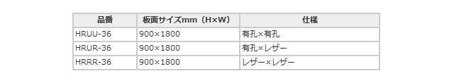 名称未設定-2