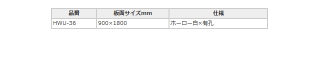 名称未設定-2