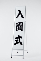 706_400x600