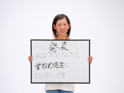 445_799x600